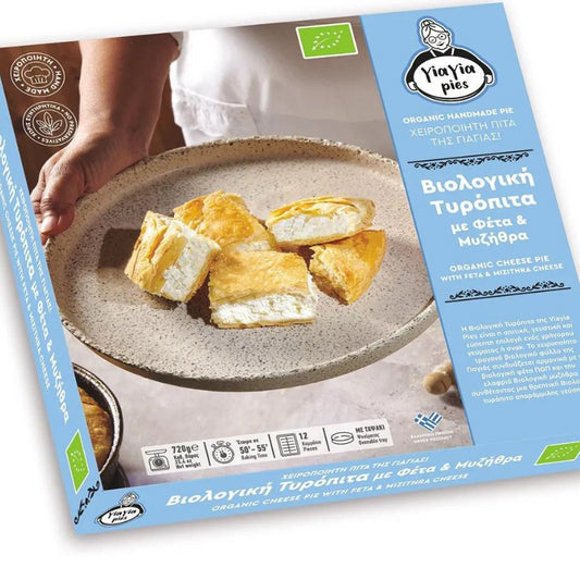 Βιολογική Τυρόπιτα με Φέτα & Μυζήθρα 720g  Yiayia pies