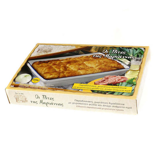 Κιμαδόπιτα Παραδοσιακή 1kg   Ελληνική, Μαριάννας