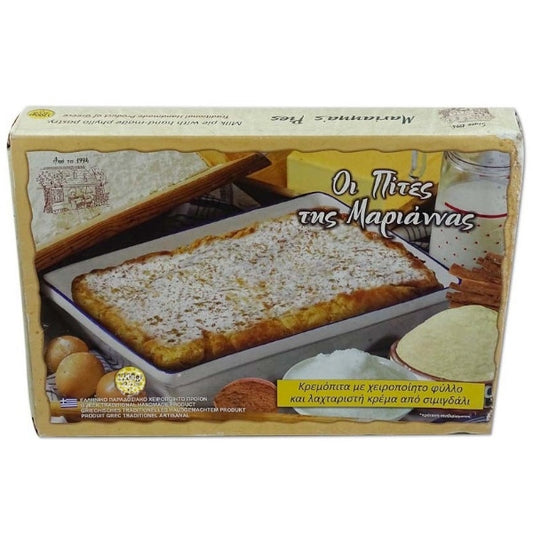 Κρεμόπιτα Παραδοσιακή  1kg   Της Μαριάννας